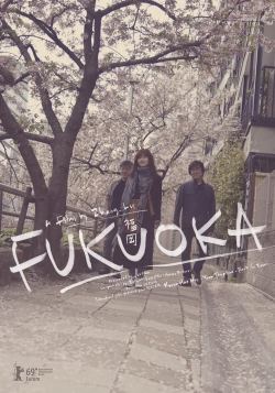 Watch Free Fukuoka Movies HD Online 123Movies