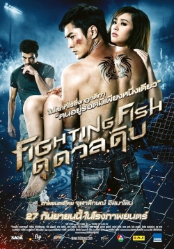 Watch Free Fighting Fish Movies HD Online 123Movies