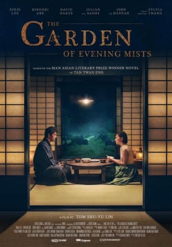 Watch Free The Garden of Evening Mists Movies HD Online 123Movies