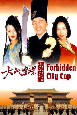 Watch Free Forbidden City Cop Movies HD Online 123Movies