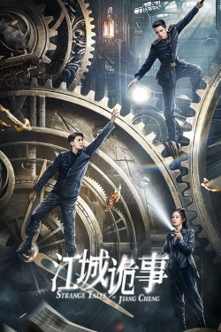 Watch Free Strange Tales of Jiang Cheng Movies HD Online 123Movies