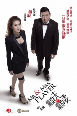 Watch Free Mr. & Mrs. Player Movies HD Online 123Movies