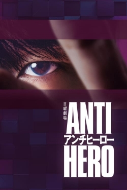 Watch Free Antihero Movies HD Online 123Movies