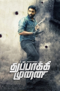 Watch Free Thuppakki Munai Movies HD Online 123Movies