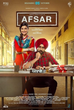 Watch Free Afsar Movies HD Online 123Movies