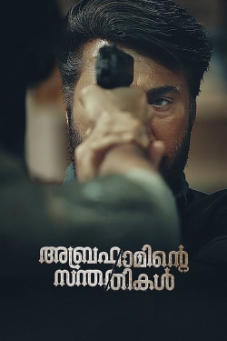 Watch Free Abrahaminte Santhathikal Movies HD Online 123Movies