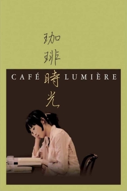 Watch Free Café Lumière Movies HD Online 123Movies