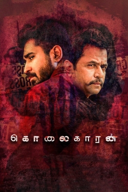 Watch Free Kolaigaran Movies HD Online 123Movies