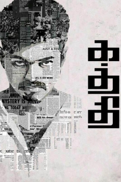 Watch Free Kaththi Movies HD Online 123Movies