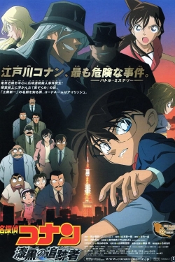 Watch Free Detective Conan: The Raven Chaser Movies HD Online 123Movies