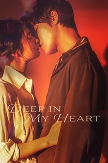 Watch Free Deep in My Heart Movies HD Online 123Movies